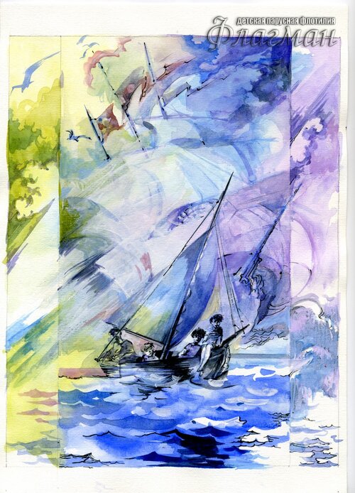 Untitled-7 liudi s fregata Afrika